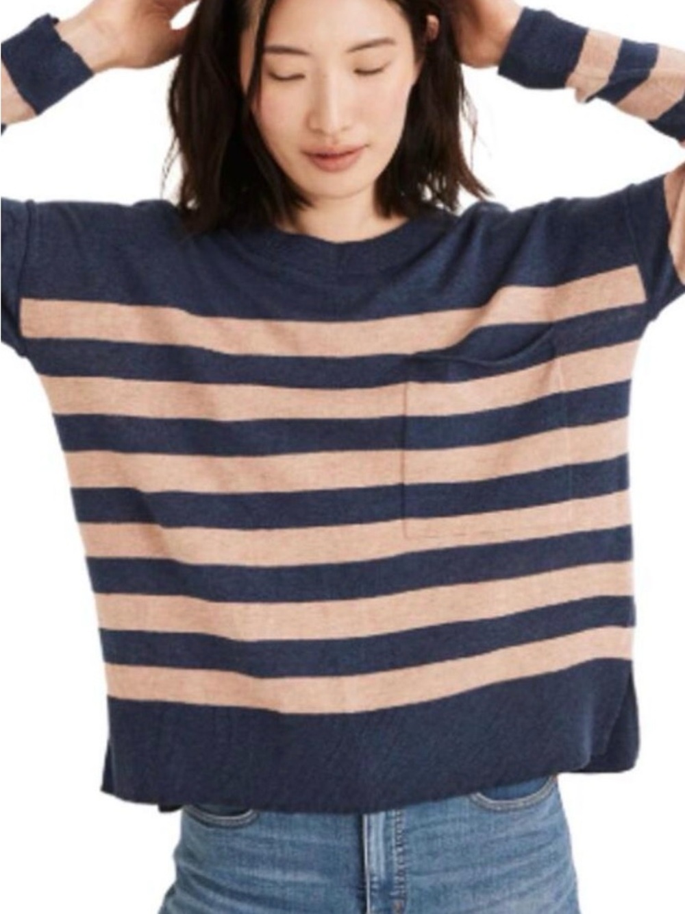Madewell Navy and Beige Striped Boxy Crewneck Sweater